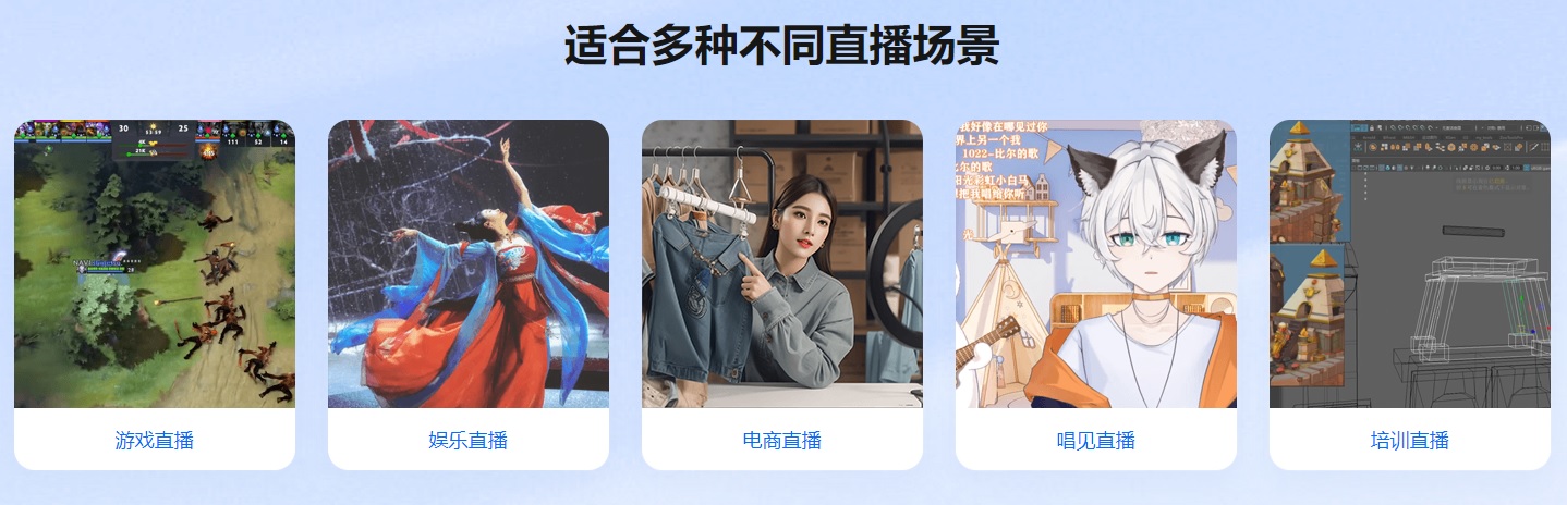 obs直播软件插件下载官网历史版本老版本64位版本obscj.com_OBS-Studio-28.0-Full-Installer-x64.exe下载地址及安装调试教程