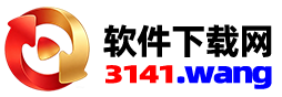 3141软件下载网