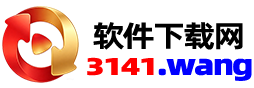 3141软件下载网
