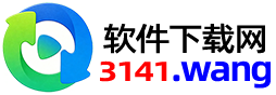 3141软件下载网