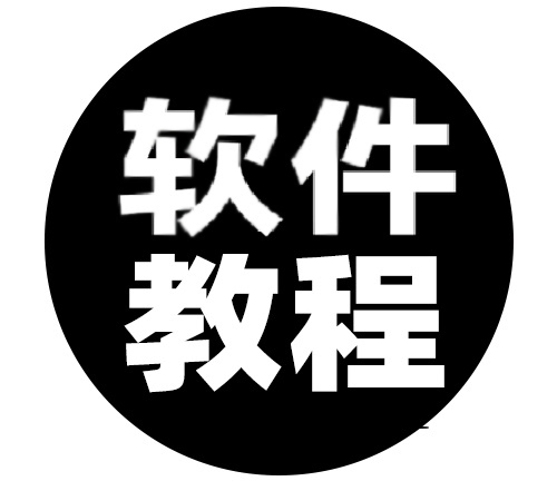 360极速浏览器下载安装教程：360极速浏览器如何下载？如何安装？360极速浏览器软件下载地址